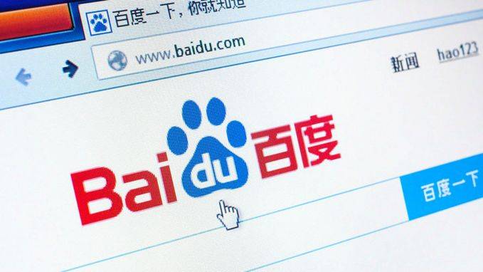 百度：5月下线不合规广告数量2.37亿条