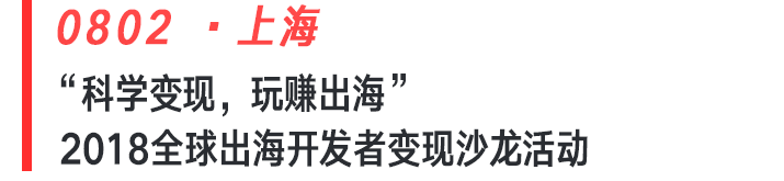 就差你一票，助力Morketing成为年度最佳主办方（文末有彩蛋）