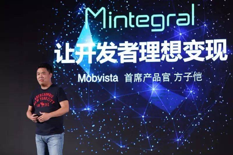 Mintegral “百日宴”：3句话解读2.5亿SDK日活