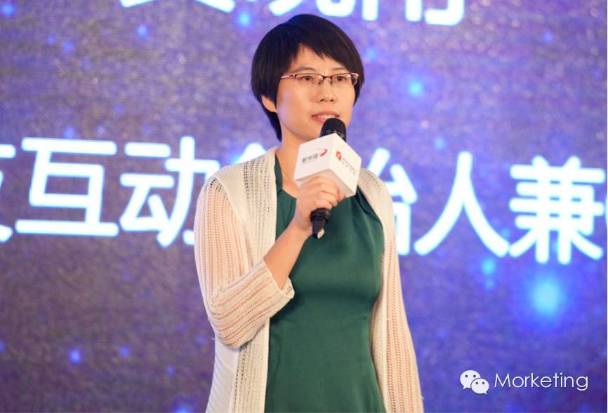 品友互动发布中小企业跨屏数据管理平台“多米诺”