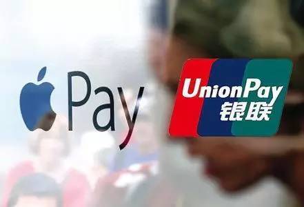陷入低谷的Apple Pay，使用率越来越低