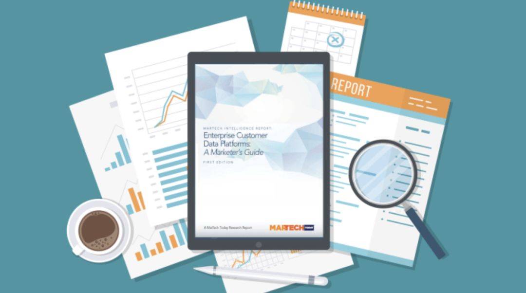 营销人必读的《企业客户数据平台指南》