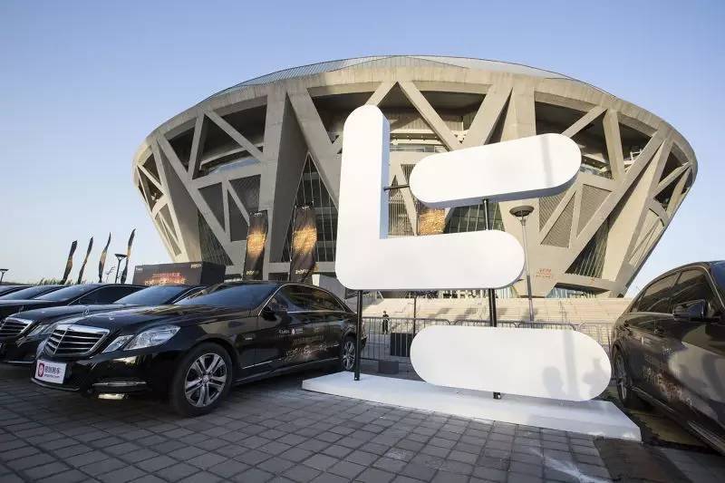 彭钢：叫车服务之外，易到发力企业级市场