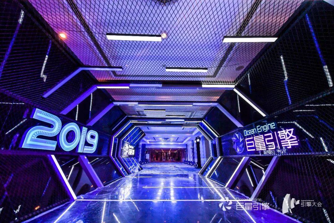 经济寒冬里，“字节跳动”味的巨量引擎或是增长答案