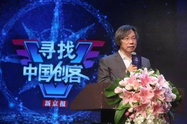 北京文投戴自更：利用时间差建立优势后，转型期的路又该如何走？