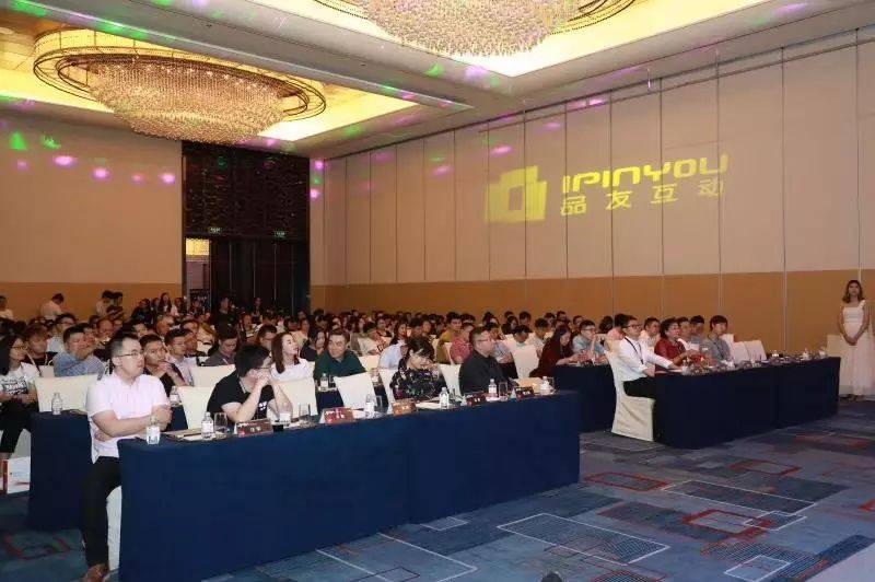 全新品友推广营销云，智能化服务中小企业