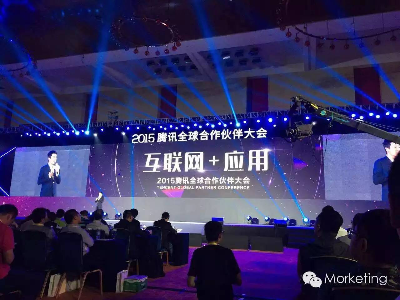 腾讯要把应用宝打造成另一个淘宝？