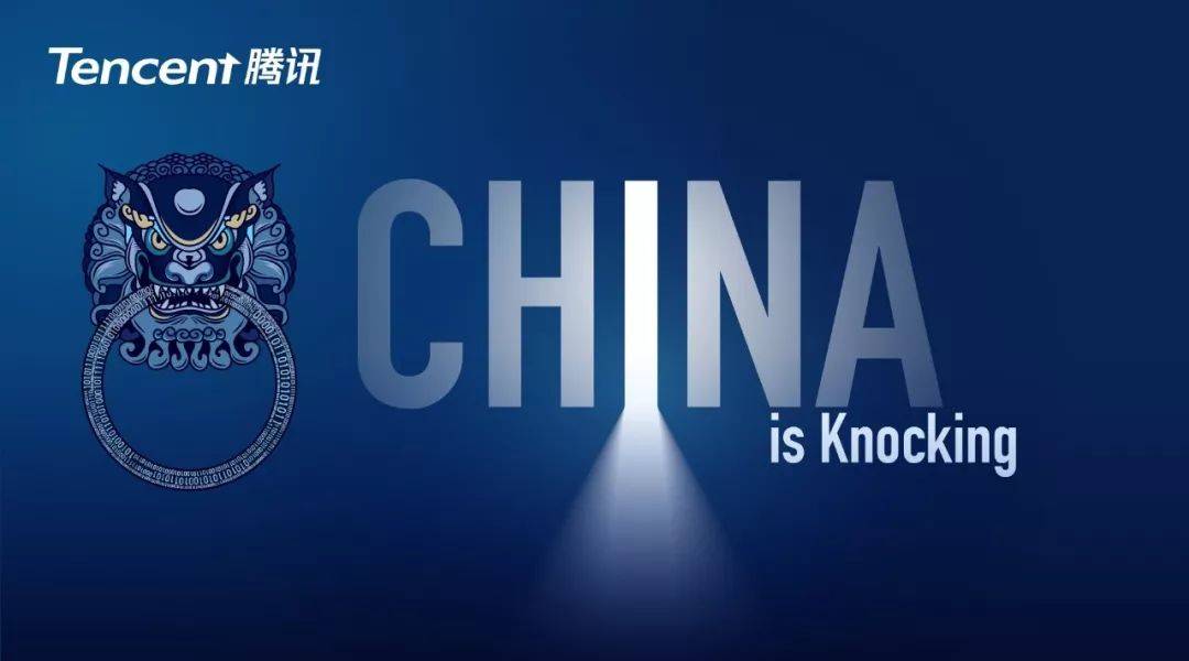 腾讯将在2018戛纳国际创意节呈现什么菜色？  | Morketing戛纳专题 ①