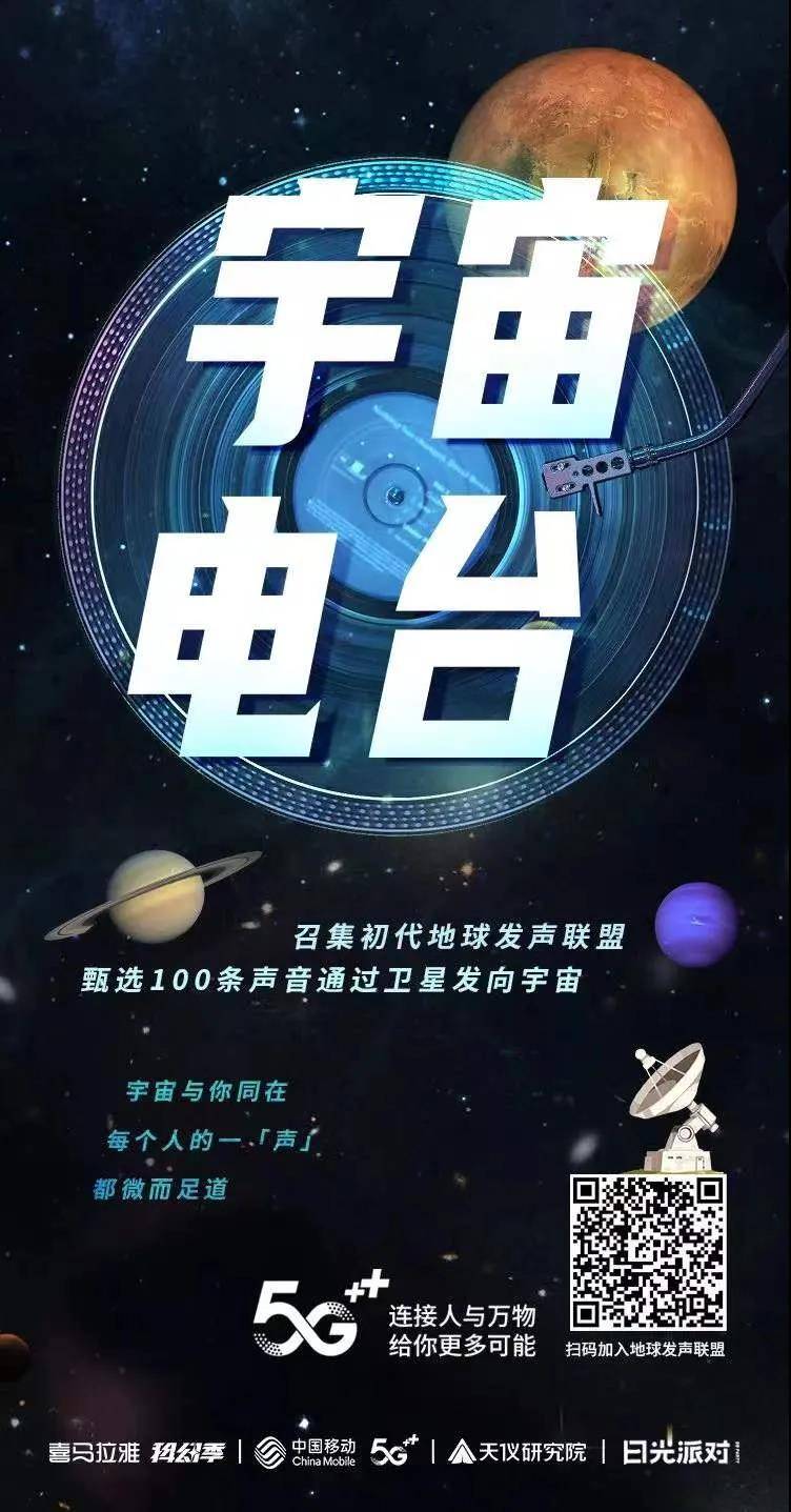 upload/20220207/164423175698649169.jpg 微信图片_20220207190214.jpg