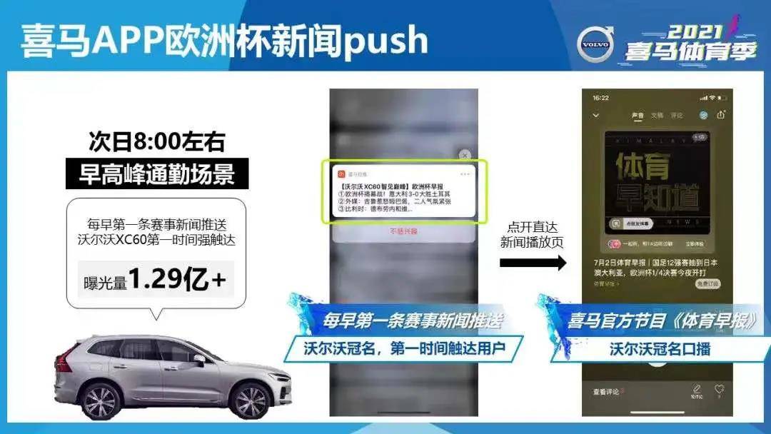 upload/20220207/1644231926200398329.jpg 微信图片_20220207190418.jpg