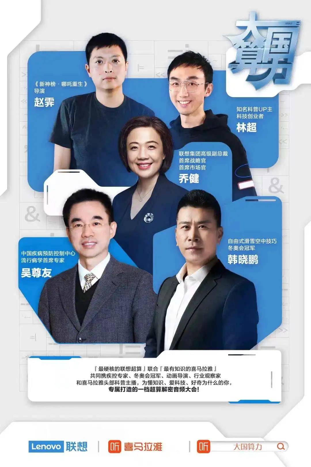 upload/20220207/1644231986131130918.jpg 微信图片_20220207190554.jpg