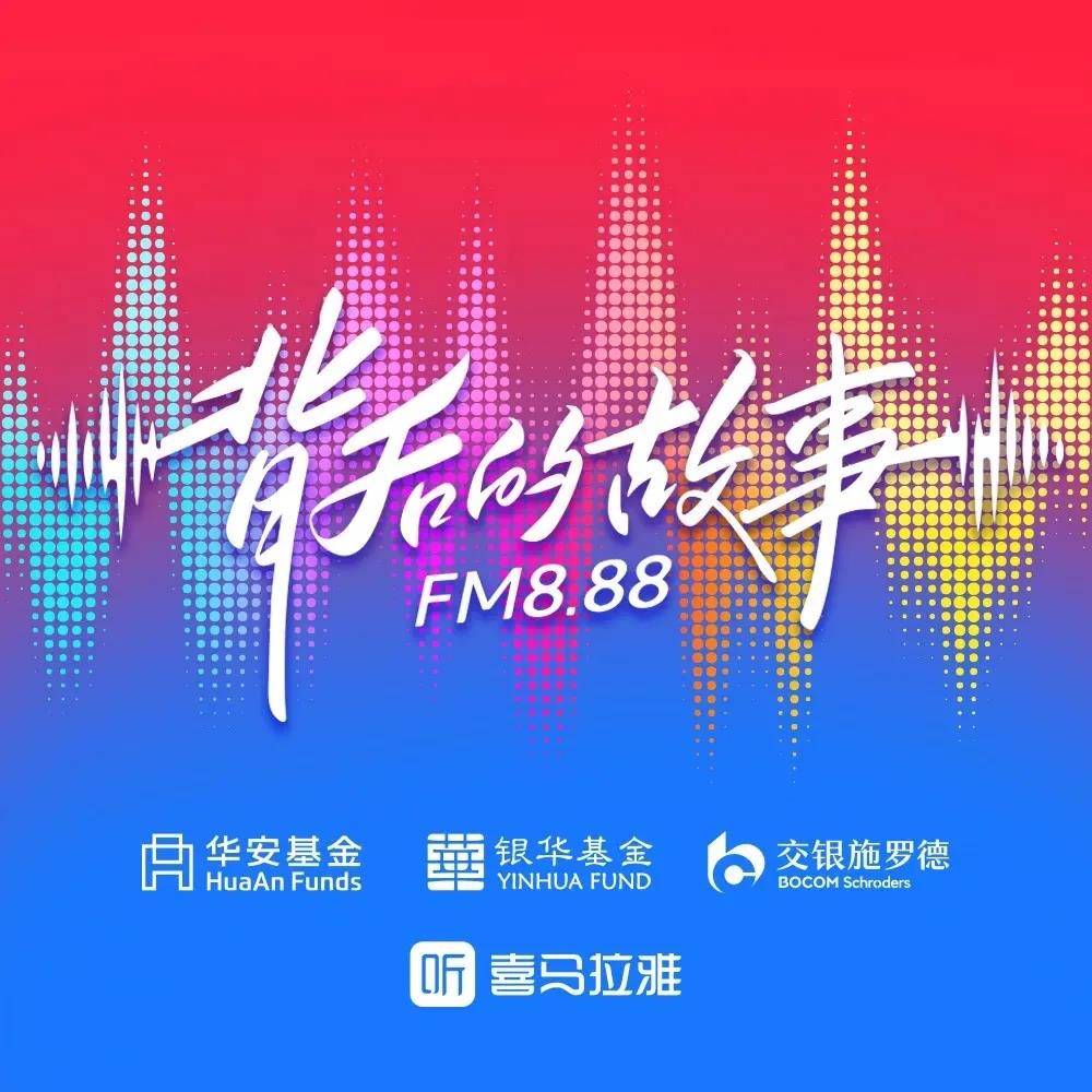 upload/20220207/1644232012137435255.jpg 微信图片_20220207190638.jpg