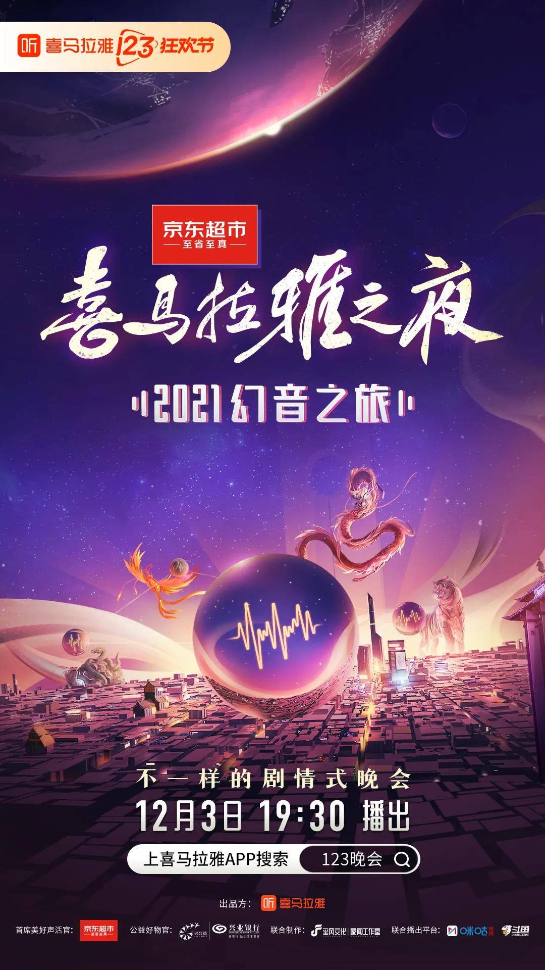 upload/20220207/1644232096155066179.jpg 微信图片_20220207190803.jpg