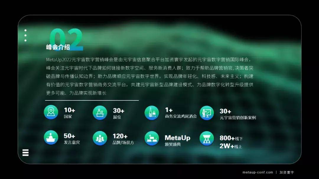 微信图片_20220308111341.jpg