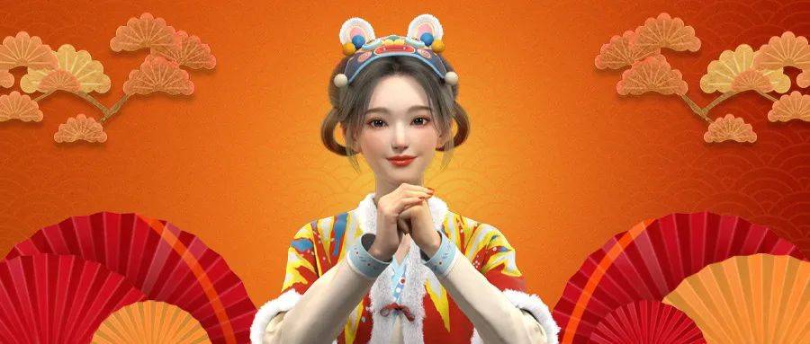 upload/20220309/1646819660154965490.jpg 苏小妹.jpg