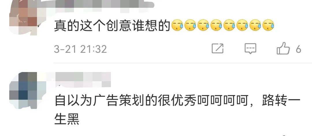 争议.jpg