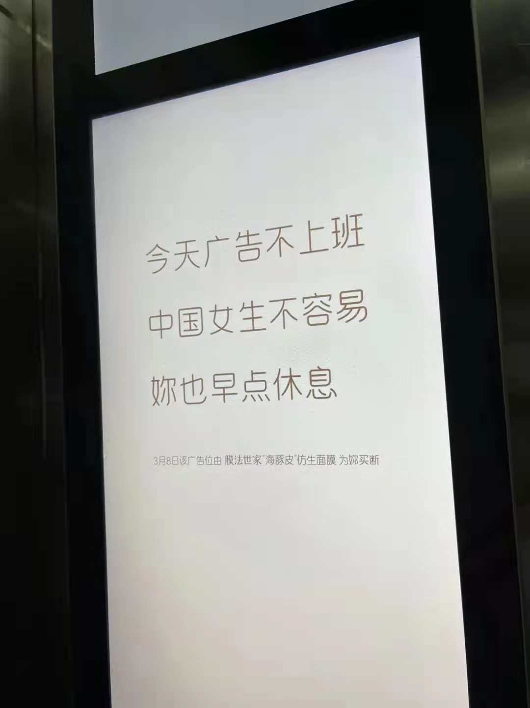 休息.png