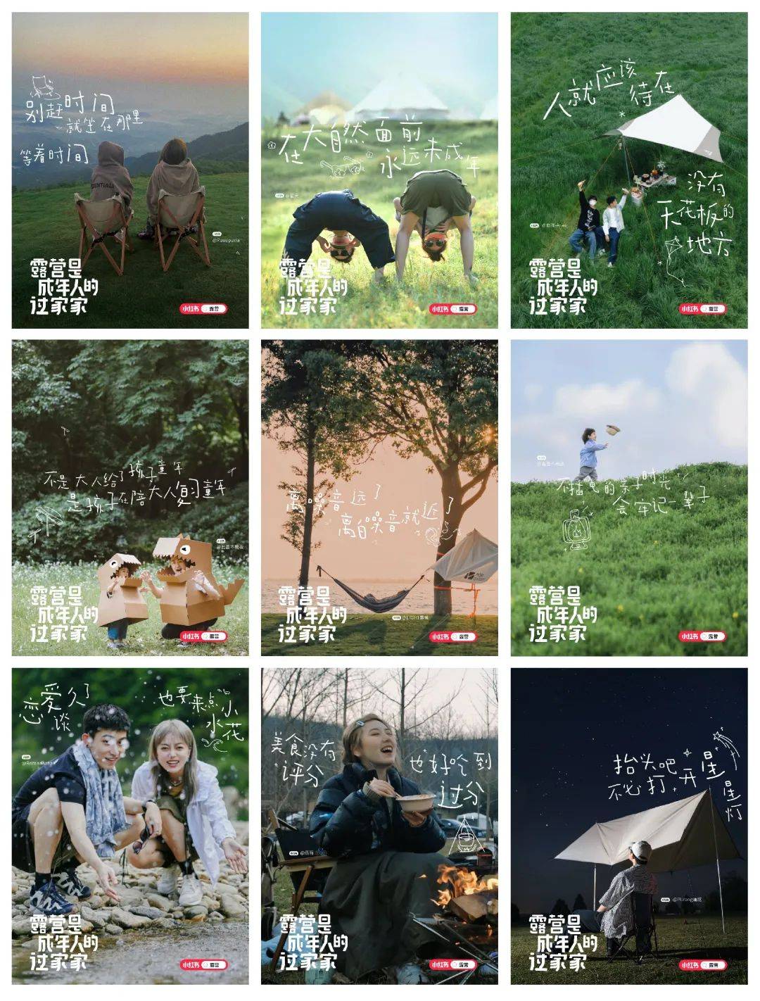 upload/20220607/165456470345300416.jpeg remote_165422581814698.jpeg