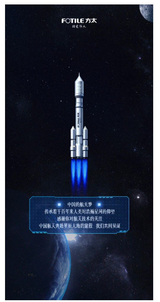 截图20220614224333.png