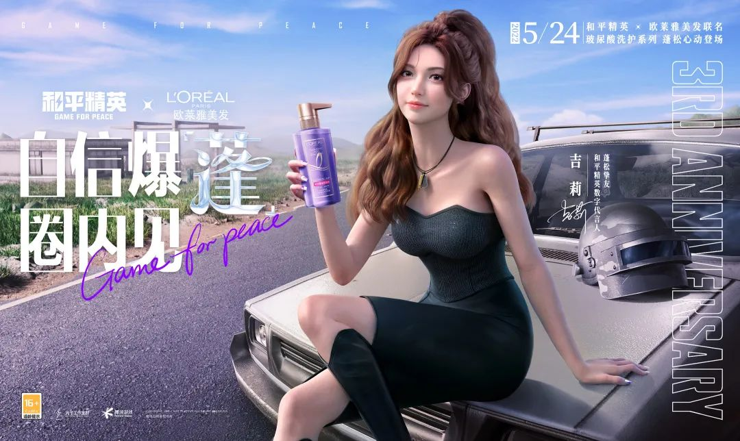 upload/20220626/1656254471203784706.png 1656229980817688.png