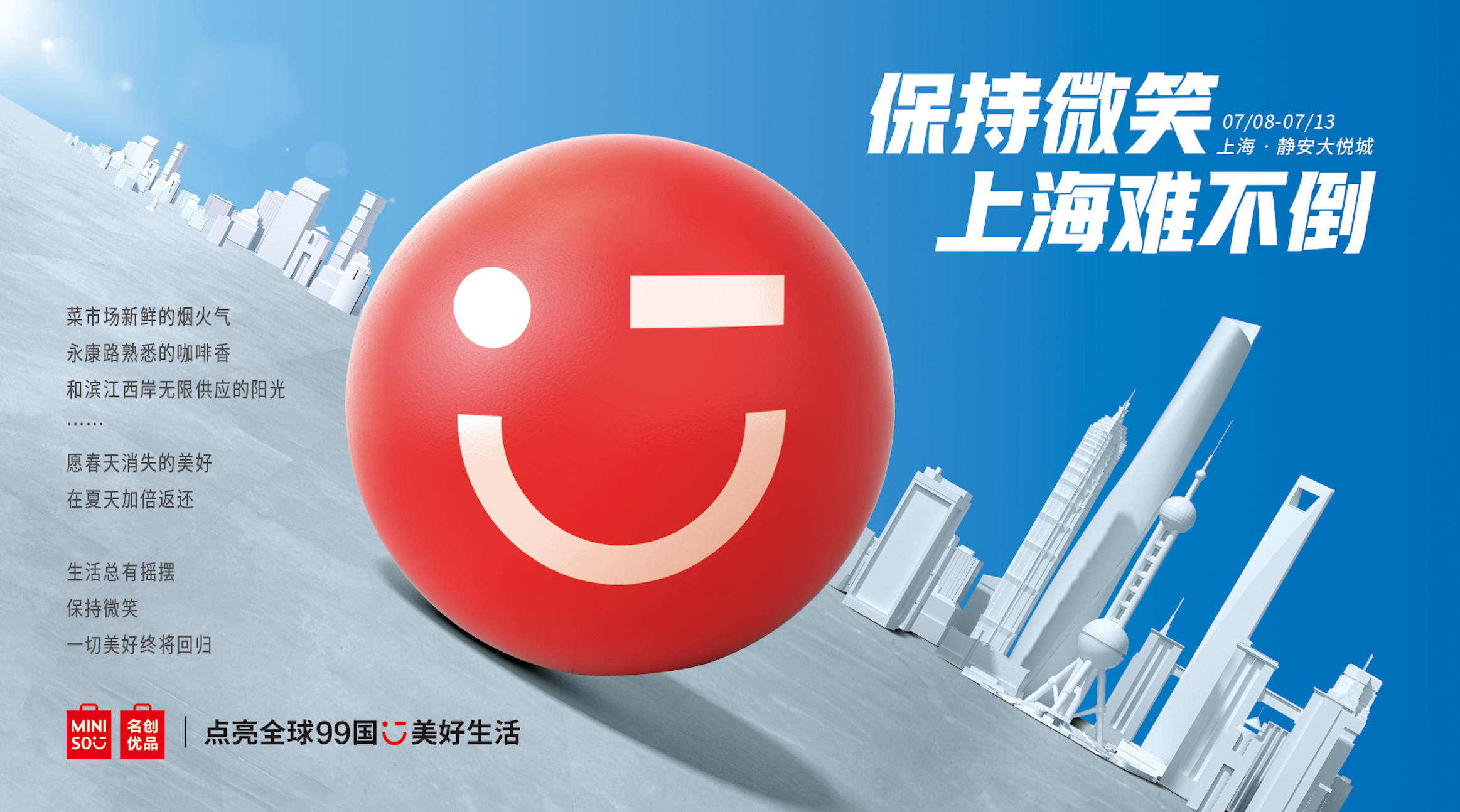截屏2022-07-12 上午9.23.39.png