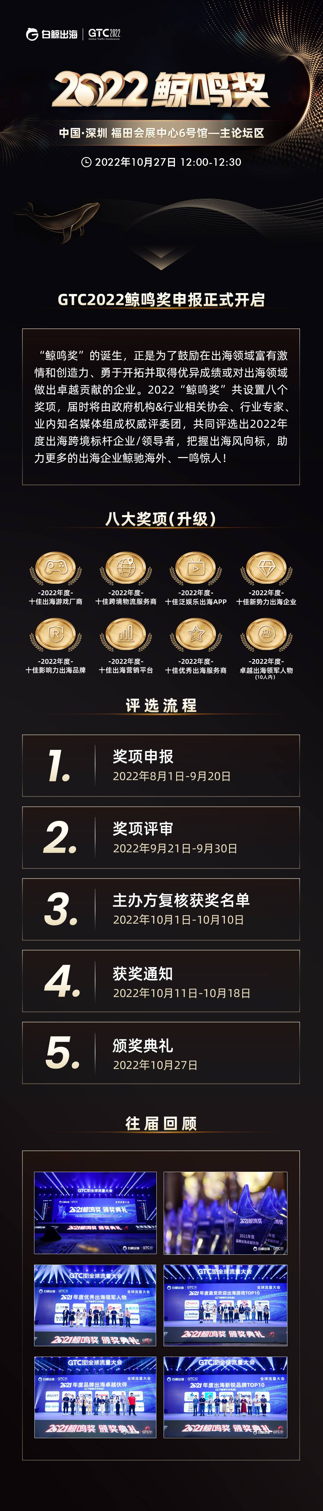 长图.jpg