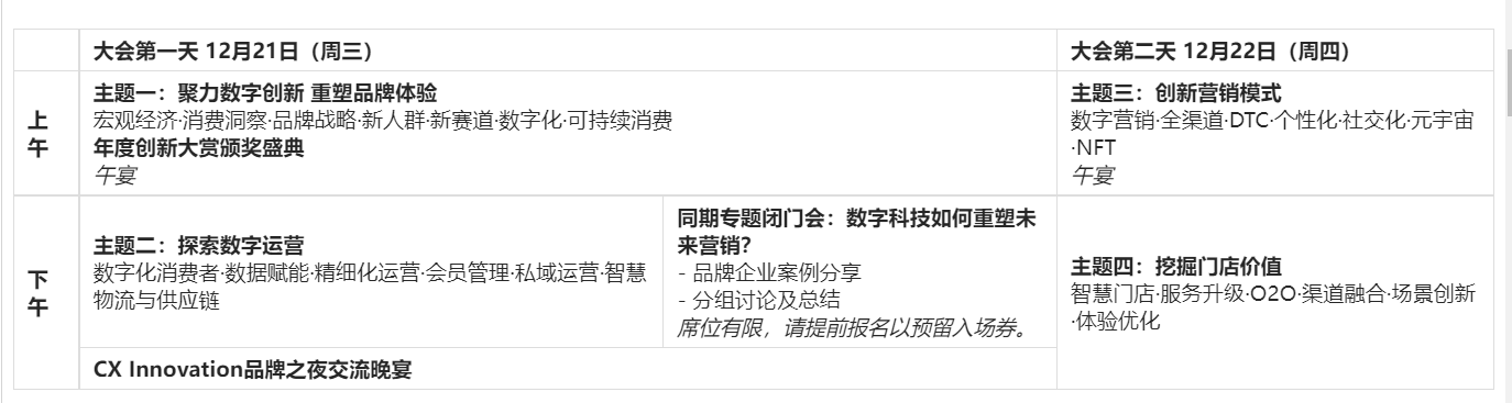 upload/20220916/1663311330151291145.png 微信截图_20220916145511.png