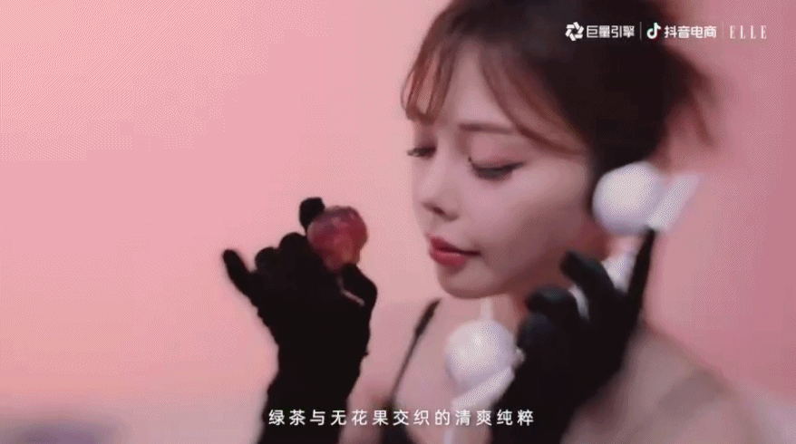 Soap&Glory丝芙格芮.GIF