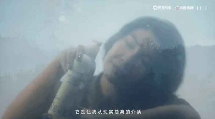 REVER.GIF