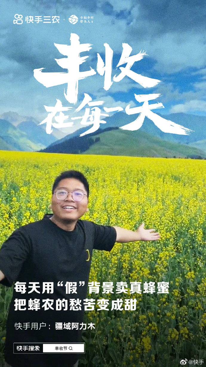 upload/20220927/166424193578075454.jpeg 199520-1664164049.jpeg