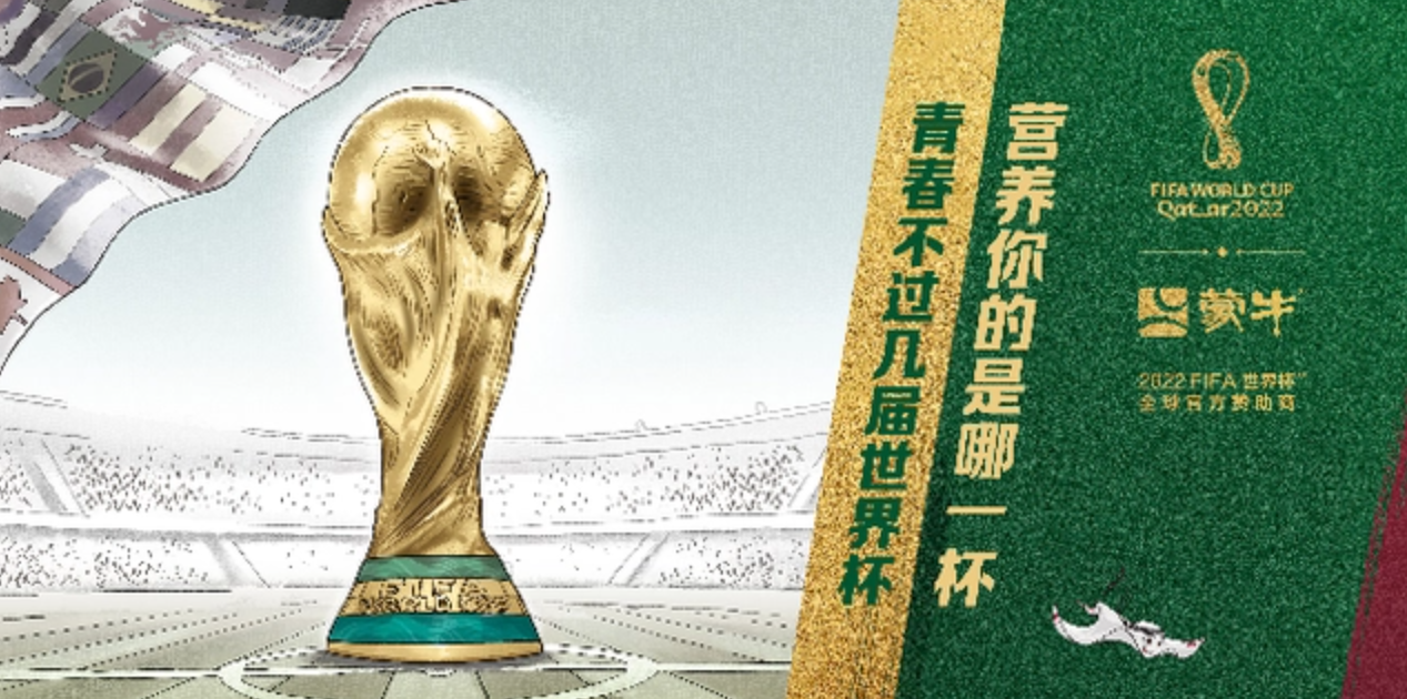 微信图片_20221019180745.png