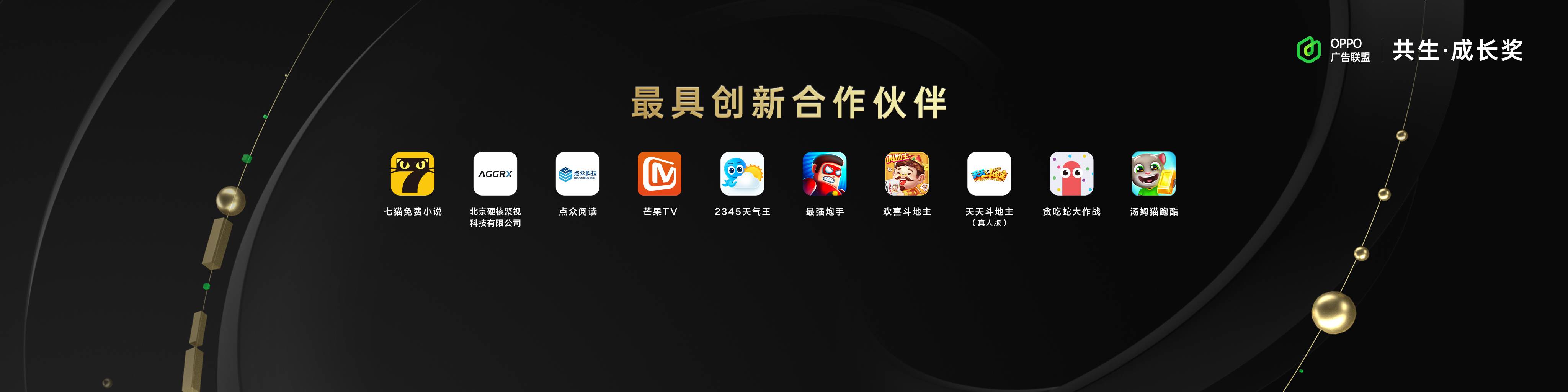 配图9.jpg