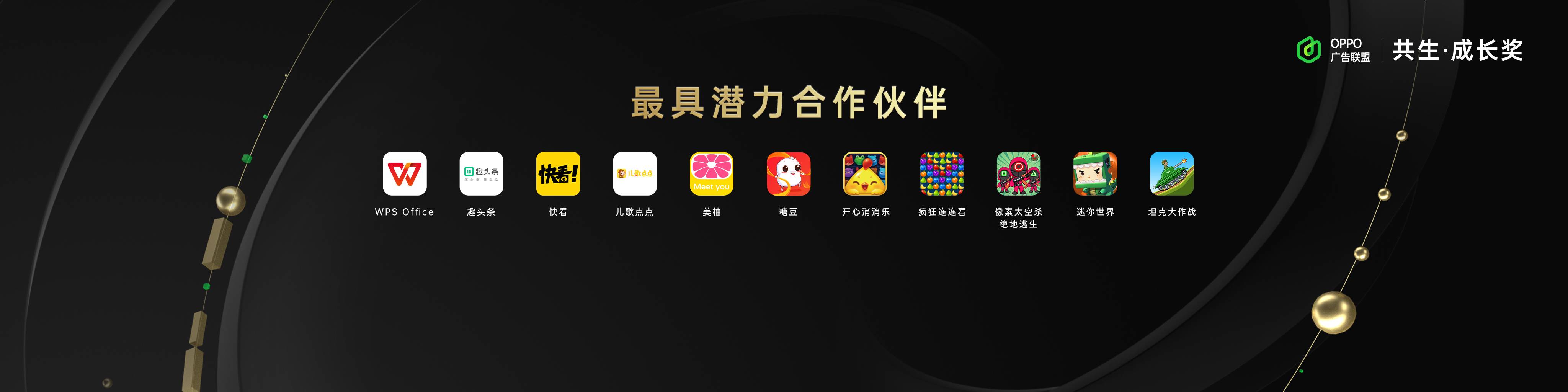 配图10.jpg