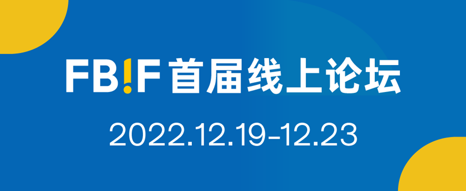 1_顶部图.png