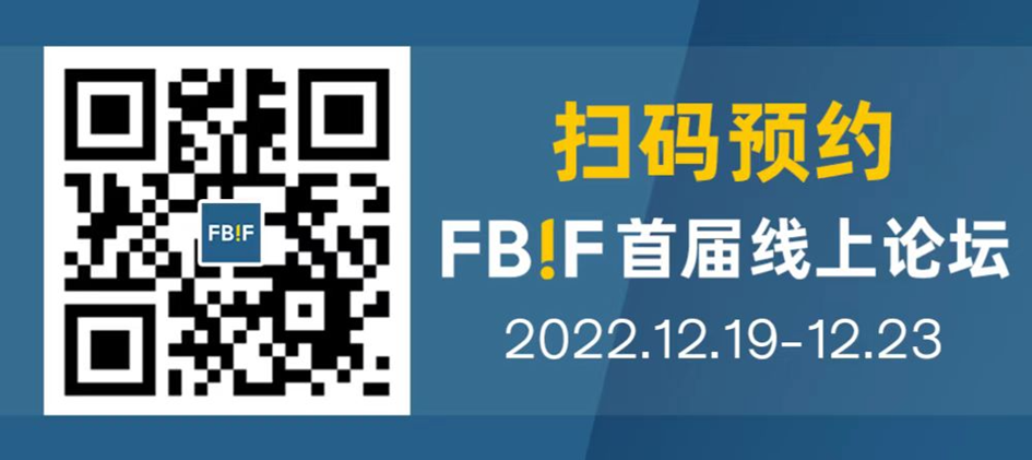 26_扫码预约直播.png
