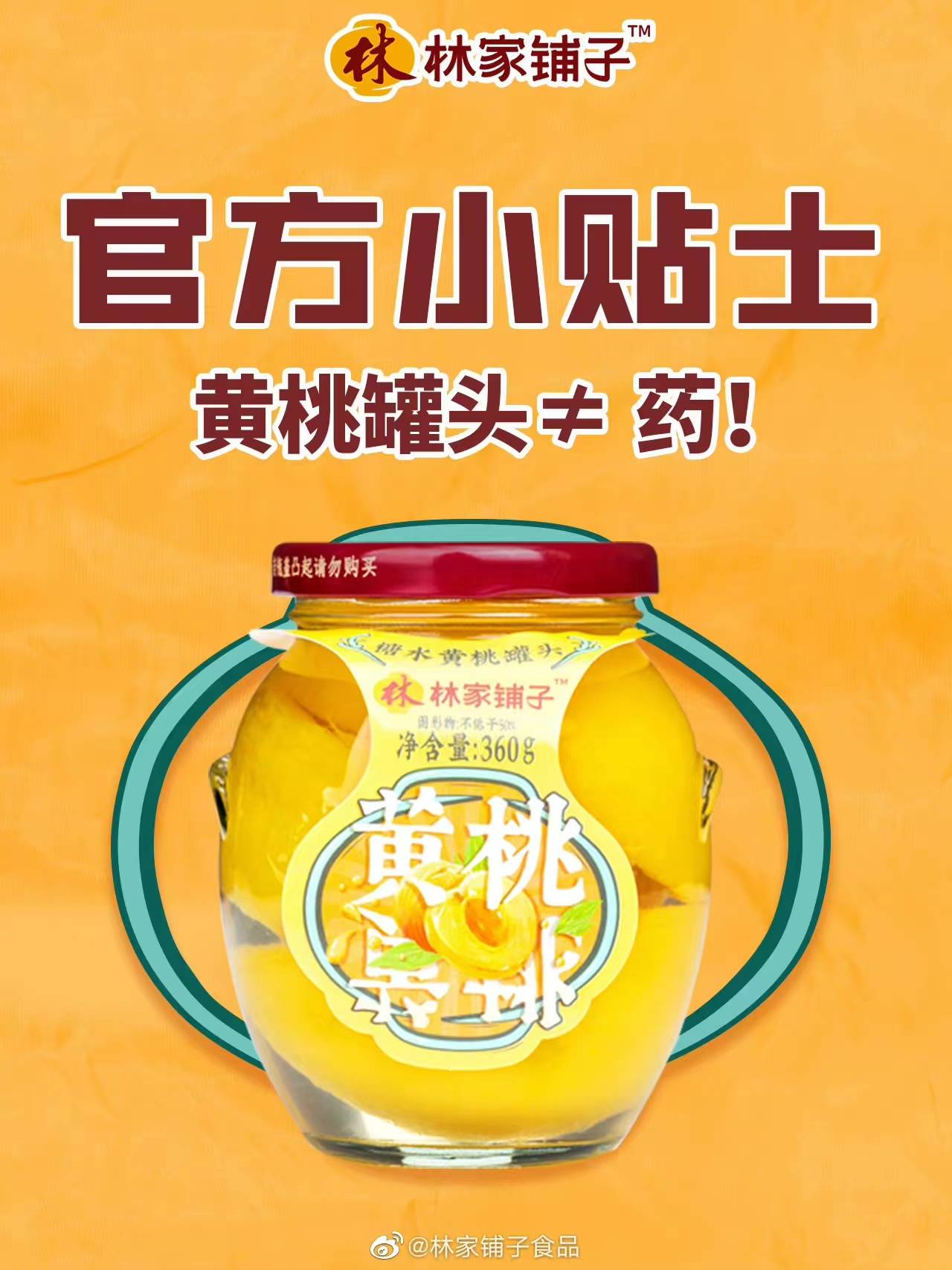 微信图片_20221221174829.jpg