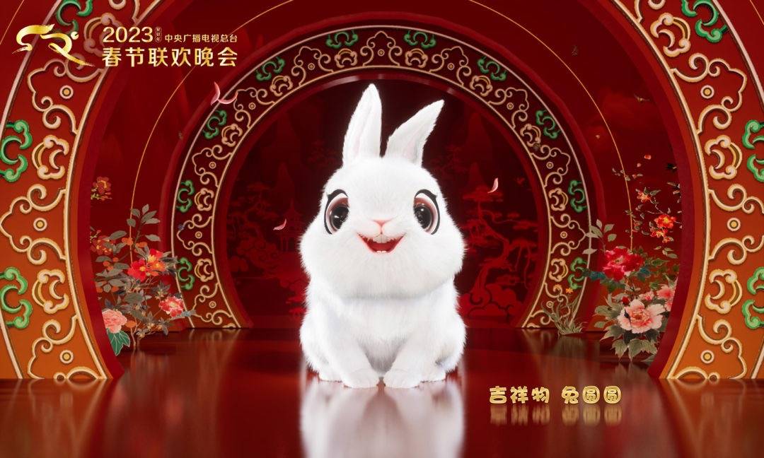 upload/20221225/1671972674157432236.jpeg WechatIMG1515.jpeg