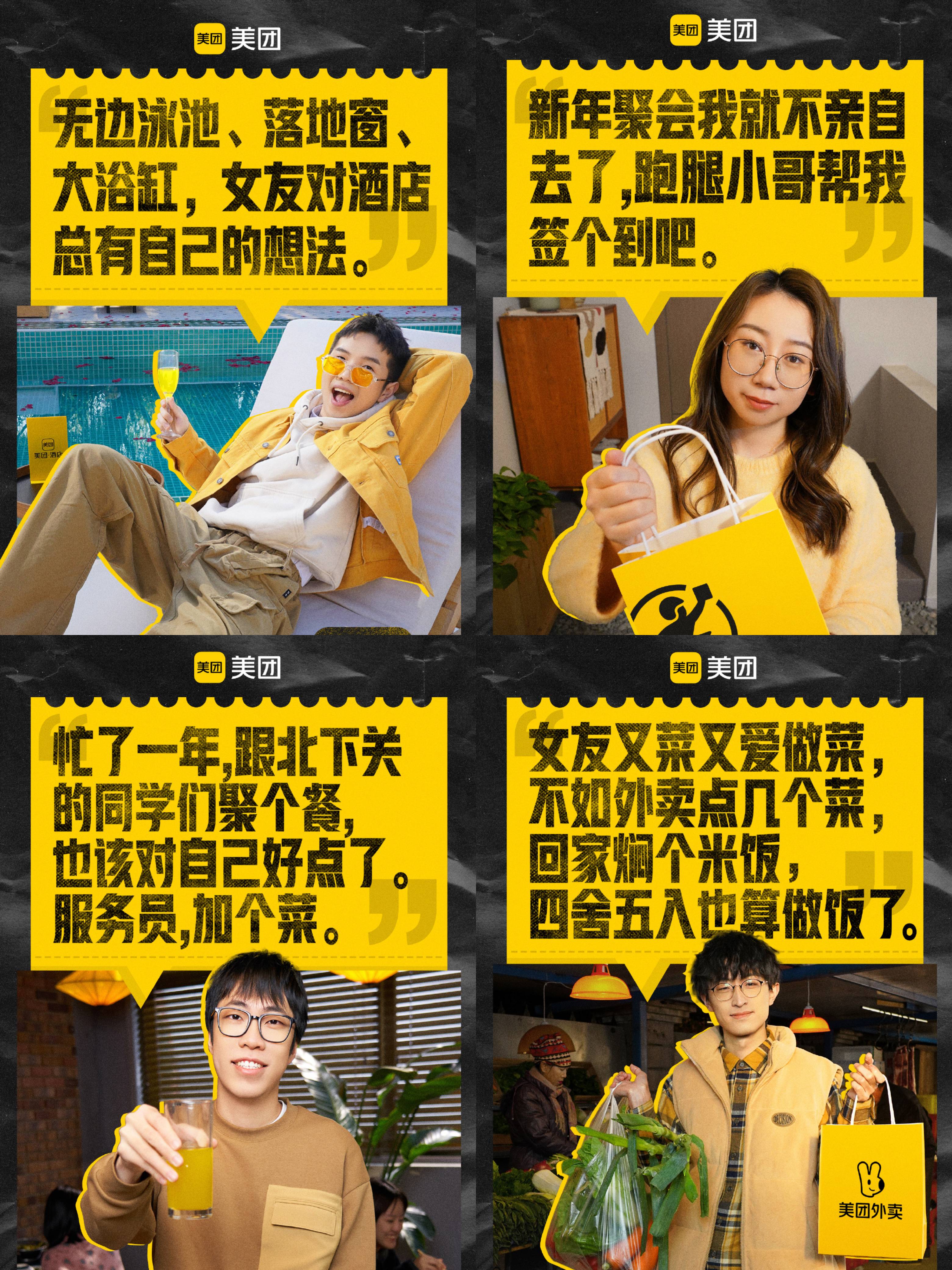 微信图片_20230104112942.jpg