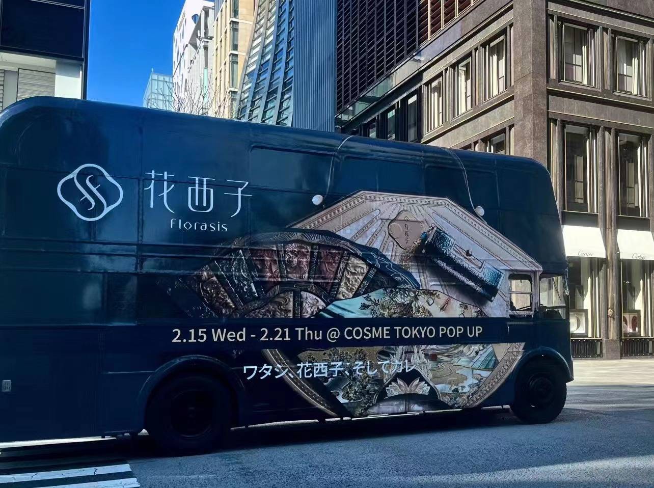 微信图片_20230216093916.jpg