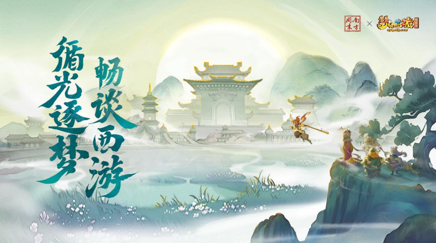 微信图片_20230329150751.png