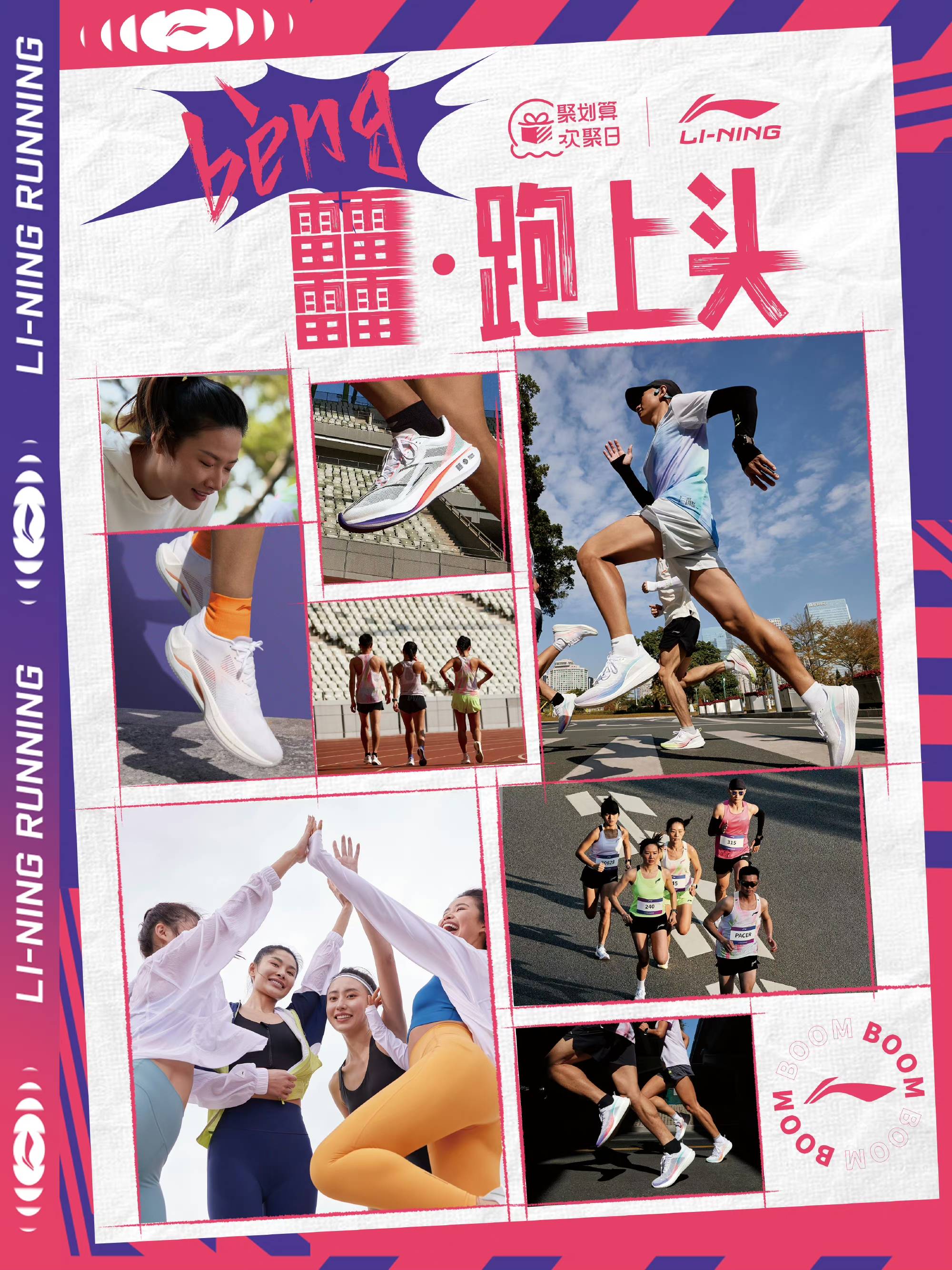 微信图片_20230329152342.jpg