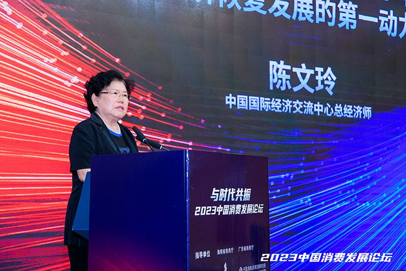 upload/20230414/1681436323133065091.jpg 6、陈文玲.jpg