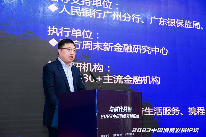 upload/20230414/1681436355152749902.jpg 8、李鹤鸣.jpg