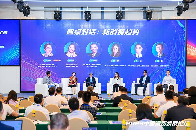 upload/20230414/16814363937550923.jpg 9、圆桌1.jpg