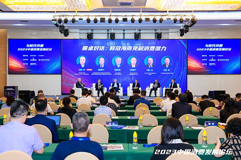 upload/20230414/1681436402198566709.jpg 10、圆桌2.jpg