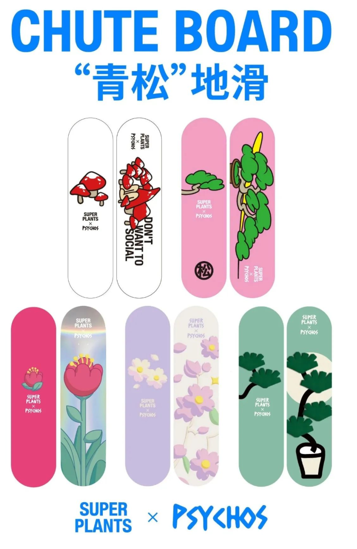 微信图片_20230419182814.png