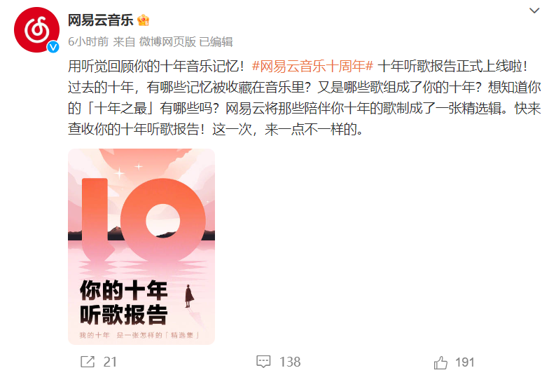 upload/20230423/168218205911197466.png 1682060648377587.png