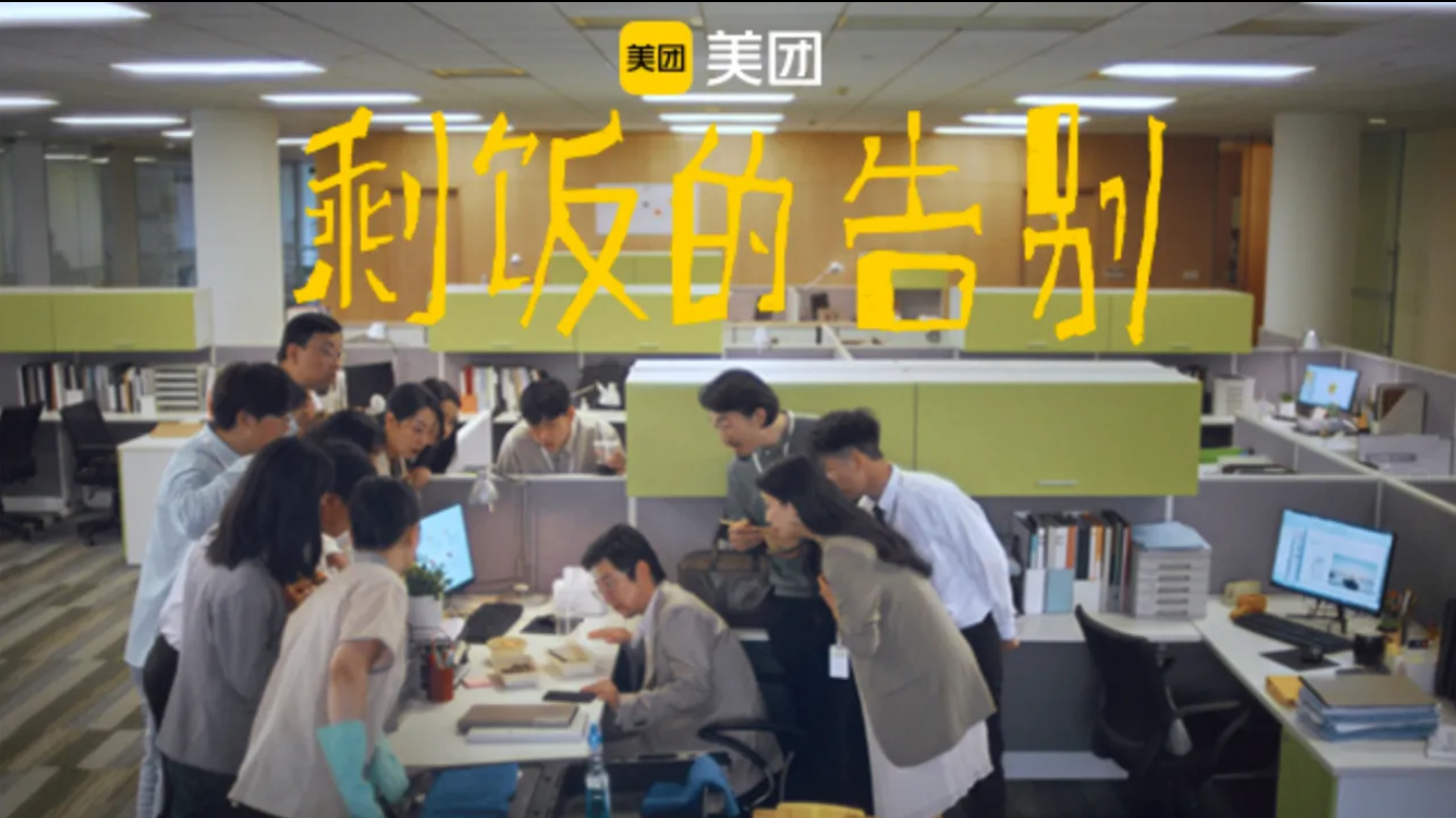 微信图片_20230504101012.png