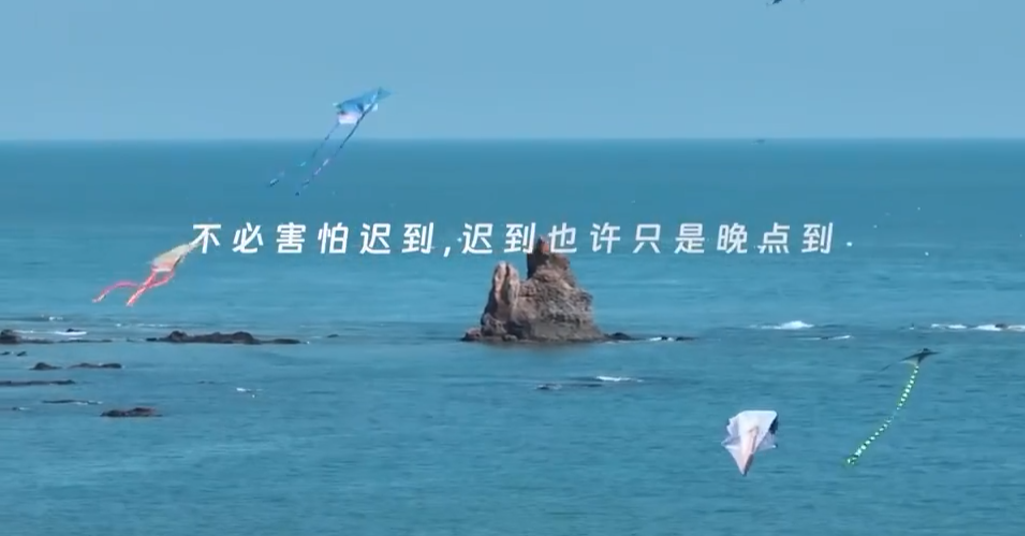 upload/20230506/1683304228112402117.png 221.png