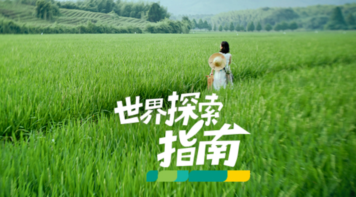 微信图片_20230712180531.png